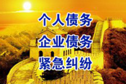 信用卡被非法消费怎么办？